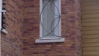 siertralie puur als decoratie